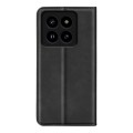 For Xiaomi 14 Pro Retro-skin Magnetic Suction Leather Phone Case(Black)