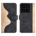 For Xiaomi 14 Pro Stitching Horizontal Flip Leather Phone Case(Black)