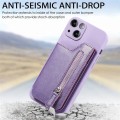 For iPhone 14 Pro Zipper Wallet Leather Back Shockproof Phone Case(Purple)