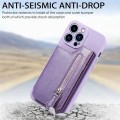 For iPhone 14 Pro Max Zipper Wallet Leather Back Shockproof Phone Case(Purple)