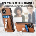 For iPhone 15 Plus Skin Feel Ring Holder Wallet Magnetic Phone Case(Brown)