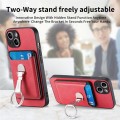 For iPhone 15 Plus Skin Feel Ring Holder Wallet Magnetic Phone Case(Red)
