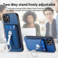For iPhone 15 Plus Skin Feel Ring Holder Wallet Magnetic Phone Case(Blue)