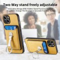 For iPhone 15 Plus Skin Feel Ring Holder Wallet Magnetic Phone Case(Yellow)