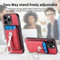 For iPhone 15 Skin Feel Ring Holder Wallet Magnetic Phone Case(Red)