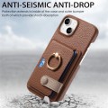 For iPhone 15 Litchi Leather Oil Edge Ring Card Back Phone Case(Brown)