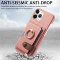 For iPhone 11 Pro Max Litchi Leather Oil Edge Ring Card Back Phone Case(Pink)