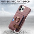 For iPhone 11 Pro Litchi Leather Oil Edge Ring Card Back Phone Case(Jujube Apricot)