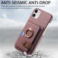 For iPhone 11 Litchi Leather Oil Edge Ring Card Back Phone Case(Jujube Apricot)