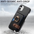 For iPhone 12 mini Litchi Leather Oil Edge Ring Card Back Phone Case(Black)