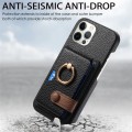 For iPhone 12 Pro Max Litchi Leather Oil Edge Ring Card Back Phone Case(Black)