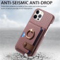 For iPhone 12 Pro Litchi Leather Oil Edge Ring Card Back Phone Case(Jujube Apricot)