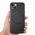 For iPhone 15 Solid Color Leather Skin Back Phone Case(Black)