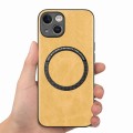 For iPhone 15 Solid Color Leather Skin Back Phone Case(Yellow)