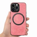 For iPhone 15 Pro Solid Color Leather Skin Back Phone Case(Pink)