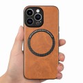For iPhone 15 Pro Solid Color Leather Skin Back Phone Case(Brown)