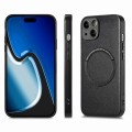 For iPhone 15 Plus Solid Color Leather Skin Back Phone Case(Black)
