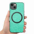 For iPhone 15 Plus Solid Color Leather Skin Back Phone Case(Green)