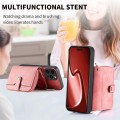 For iPhone 15 Pro Max Crossbody Multi-function Zipper Wallet Phone Case(Pink)