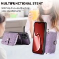 For iPhone 15 Pro Max Crossbody Multi-function Zipper Wallet Phone Case(Purple)