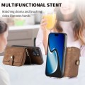 For iPhone 15 Plus Crossbody Multi-function Zipper Wallet Phone Case(Brown)