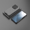 For Xiaomi 14 Pro Shockproof Honeycomb Phone Case(Black)