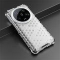 For Xiaomi 14 Ultra Shockproof Honeycomb Phone Case(White)