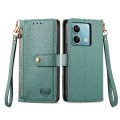 For Redmi Note 13 5G Love Zipper Lanyard Leather Phone Case(Green)