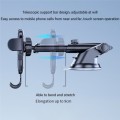 D48+105+K5 Brushed Pattern Car Dashboard Windshield Telescopic Suction Cup Air Vents Phone Mount