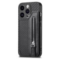 For iPhone 15 Carbon Fiber Horizontal Flip Zipper Wallet Phone Case(Black)