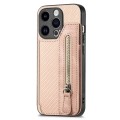 For iPhone 15 Plus Carbon Fiber Horizontal Flip Zipper Wallet Phone Case(Khaki)