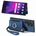 For Samsung Galaxy S24 Ultra 5G Retro Skin-feel Ring Multi-card Wallet Phone Case(Blue)