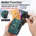 For Xiaomi Redmi 12 4G Retro Skin-feel Ring Card Wallet Phone Case(Green)