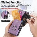 For Xiaomi Redmi 12 4G Retro Skin-feel Ring Card Wallet Phone Case(Purple)