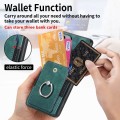 For Xiaomi Redmi  8A Retro Skin-feel Ring Card Wallet Phone Case(Green)