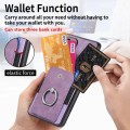 For Xiaomi  Redmi 8 Retro Skin-feel Ring Card Wallet Phone Case(Purple)