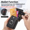 For Xiaomi Poco X6 Pro Retro Skin-feel Ring Card Wallet Phone Case(Black)