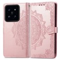 For Xiaomi 14 Pro Mandala Flower Embossed Leather Phone Case(Rose Gold)