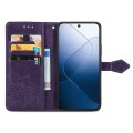 For Xiaomi 14 Pro Mandala Flower Embossed Leather Phone Case(Purple)