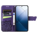 For Xiaomi 14 Butterfly Love Flower Embossed Leather Phone Case(Dark Purple)