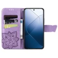 For Xiaomi 14 Butterfly Love Flower Embossed Leather Phone Case(Purple)