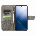 For Xiaomi 14 Pro Butterfly Love Flower Embossed Leather Phone Case(Grey)