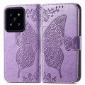 For Xiaomi 14 Pro Butterfly Love Flower Embossed Leather Phone Case(Purple)