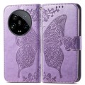For Xiaomi 14 Ultra Butterfly Love Flower Embossed Leather Phone Case(Purple)