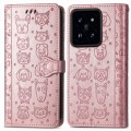 For  Xiaomi 14 Pro Cat and Dog Embossed Leather Phone Case(Rose Gold)