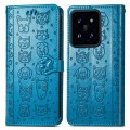 For  Xiaomi 14 Pro Cat and Dog Embossed Leather Phone Case(Blue)