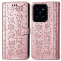 For Xiaomi 14 Cat and Dog Embossed Leather Phone Case(Rose Gold)