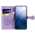 For Xiaomi 14 Cat and Dog Embossed Leather Phone Case(Purple)