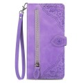 For Xiaomi Redmi K70 Embossed Flower Zipper Leather Phone Case(Purple)