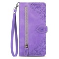 For Xiaomi Redmi Note 13 4G Embossed Flower Zipper Leather Phone Case(Purple)